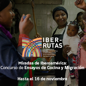Imagen de Miradas de Iberoamérica 2017: Concurso Internacional de
Ensayos de Cocina y Migración
