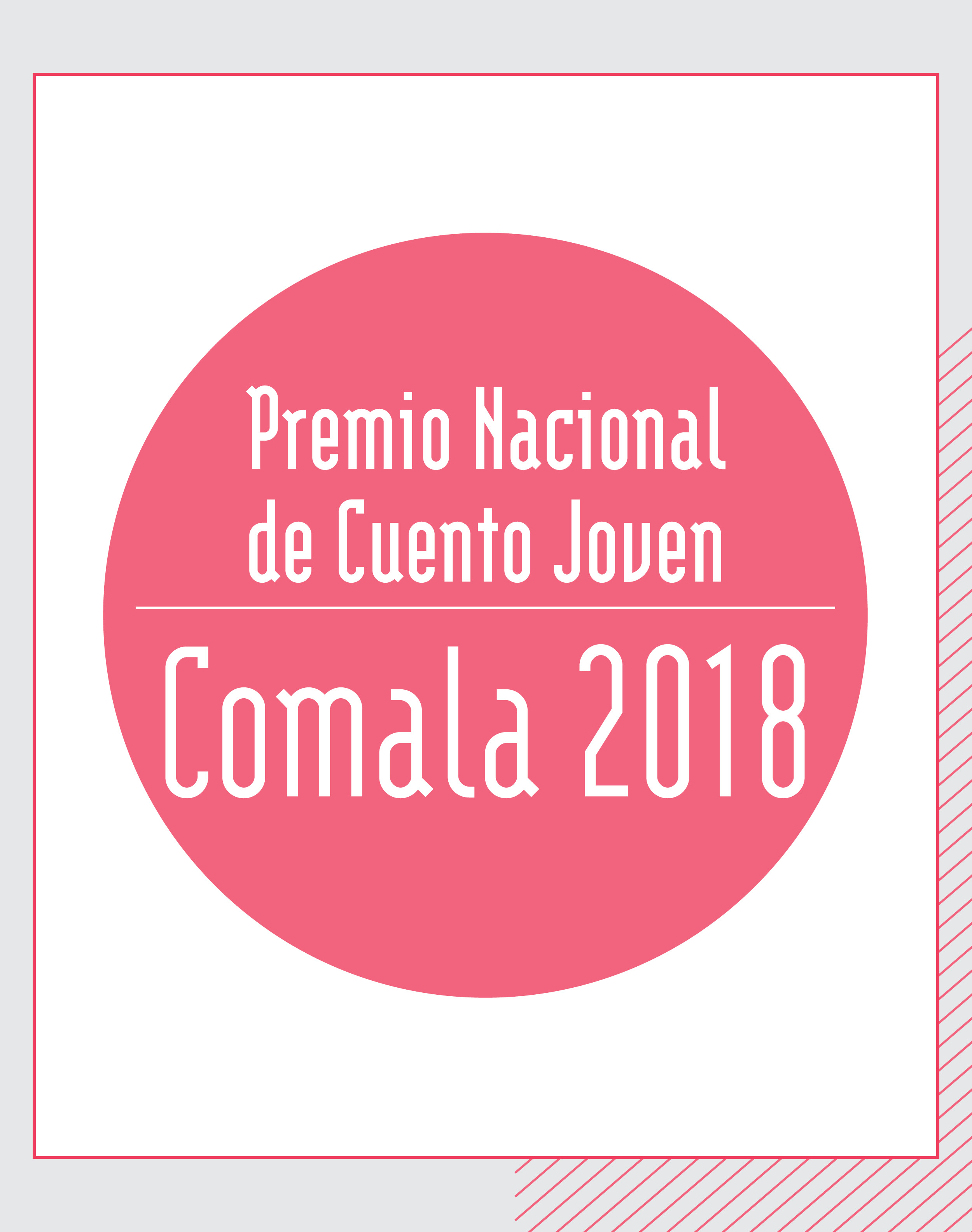 Imagen de Premio Nacional de Cuento Joven “Comala” 2018