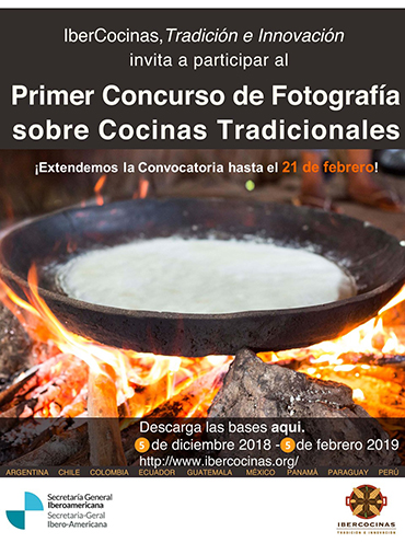 Primer Concurso Internacional Fotográfico