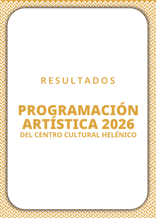 Imagen muestra del resultado de Programación Artística 2026, Centro Cultural Helénico