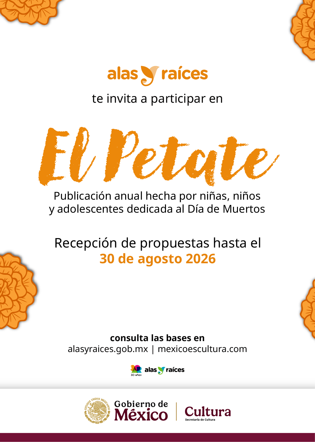 El Petate 