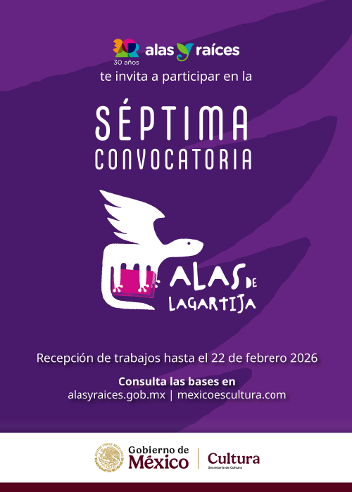 Imagen de Séptima Convocatoria Alas de Lagartija 2026