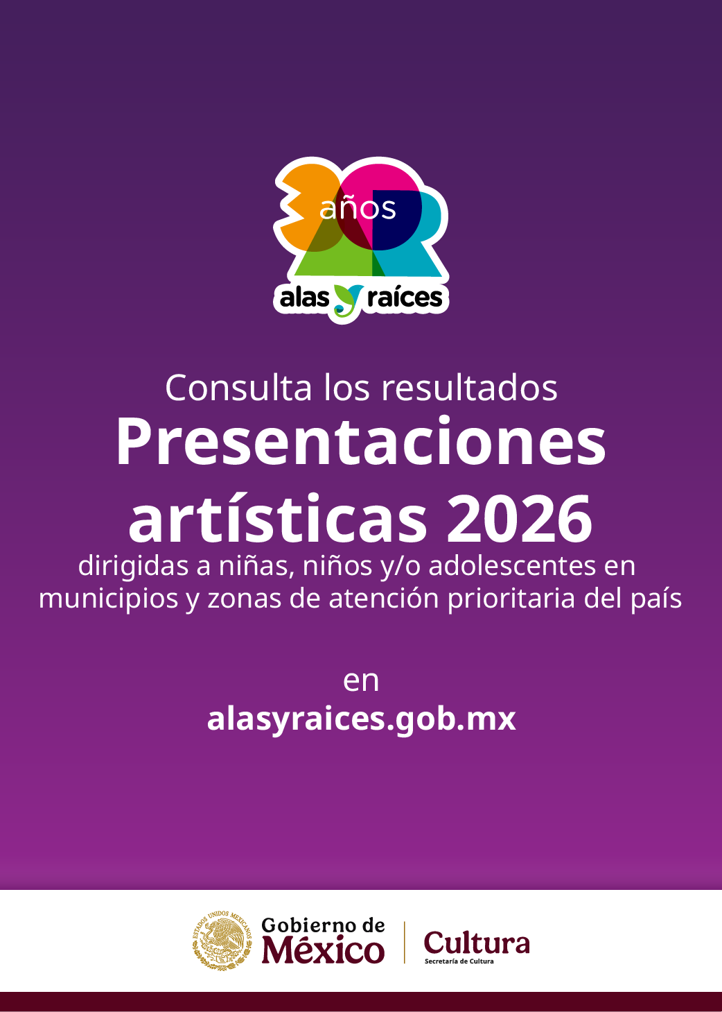 Imagen de Resultados de la Invitación para las Presentaciones Artisticas 2026